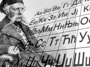 општинско такмичење